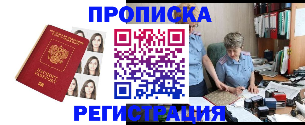 форма 3 в Вытегре
